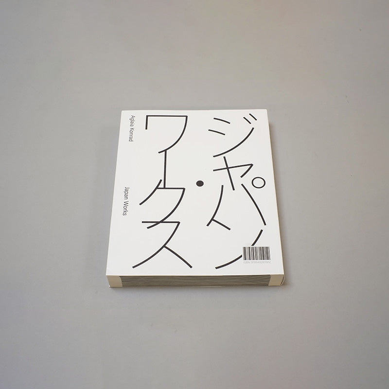 Aglaia Konrad – Japan Works