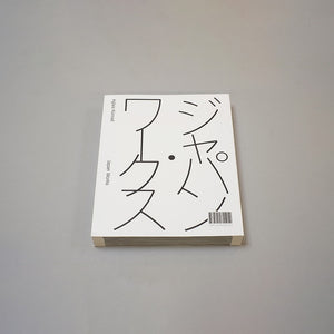 Aglaia Konrad – Japan Works