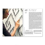 Fukt Magazine for Contemporary Drawing - Issue 18