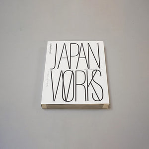 Aglaia Konrad – Japan Works