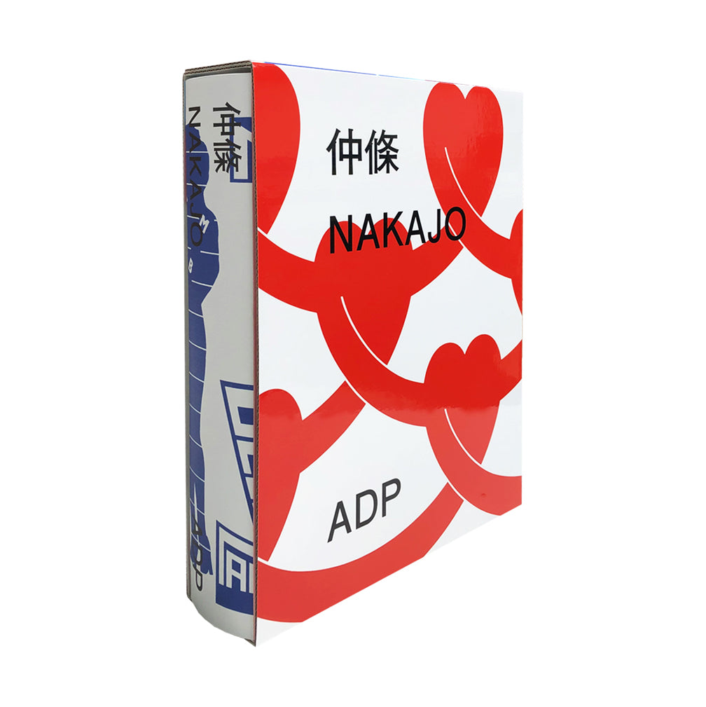 Nakajo