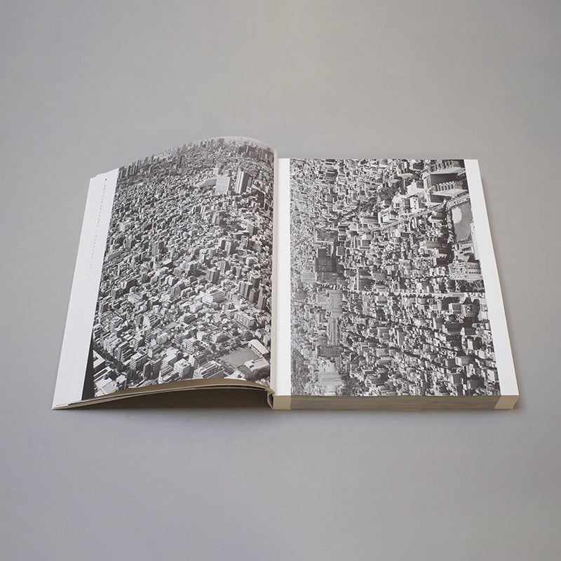 Aglaia Konrad – Japan Works