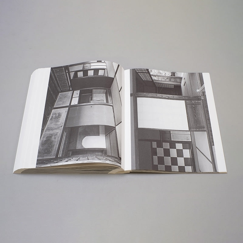 Aglaia Konrad – Japan Works