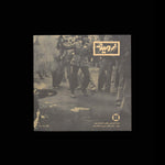 Days of Blood, Days of Fire - Bahman Jalali