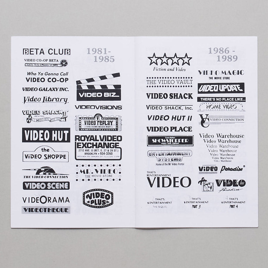Videoland: A Visual Catalog of American Video Store Logos, 1980 - 1995