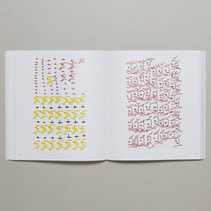 Women In Concrete Poetry