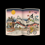 Brian Blomerth - Brian Blomerth's Bicycle Day