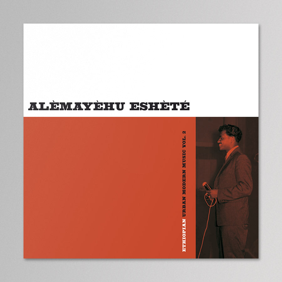 Alèmayèhu Eshèté – Ethiopian Urban Modern Music Vol. 2