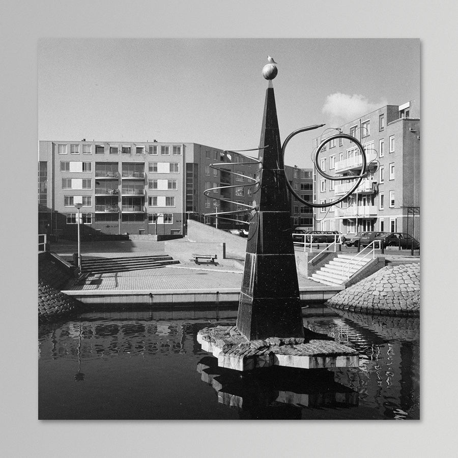 BSS – Suikerplein EP