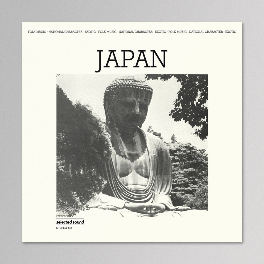 Victor Cavini – Japan