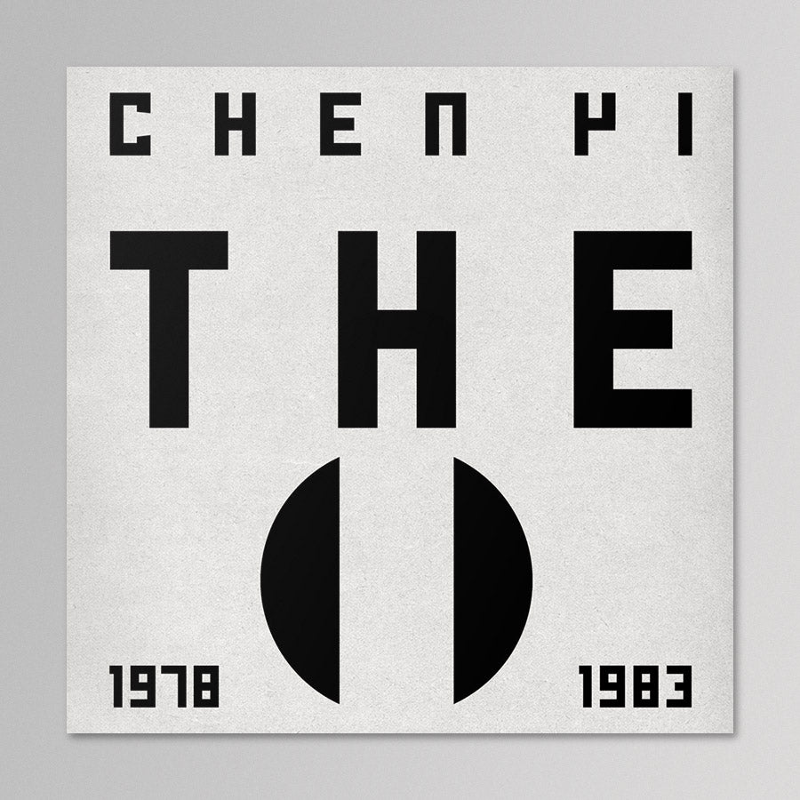 Chen Yi – The 1978-1983