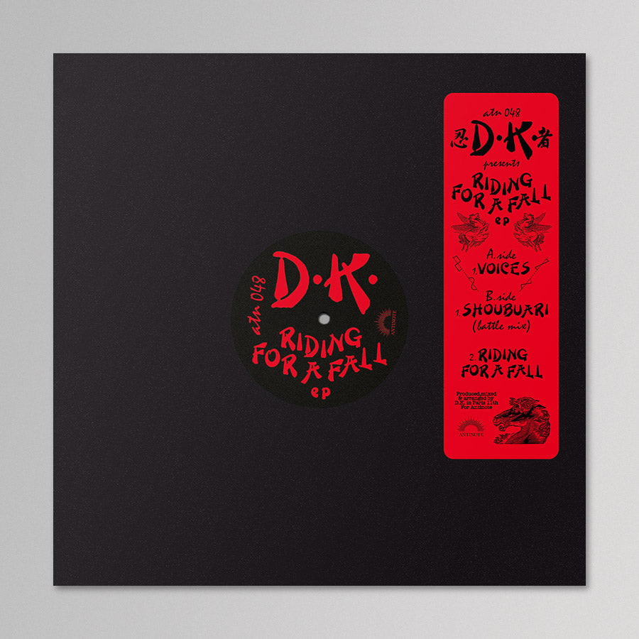 D.K. – Riding For A Fall