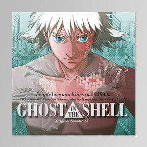Kenji Kawai - Ghost In The Shell (Original Soundtrack)