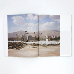 Sarah Pannell - Tabriz to Shiraz