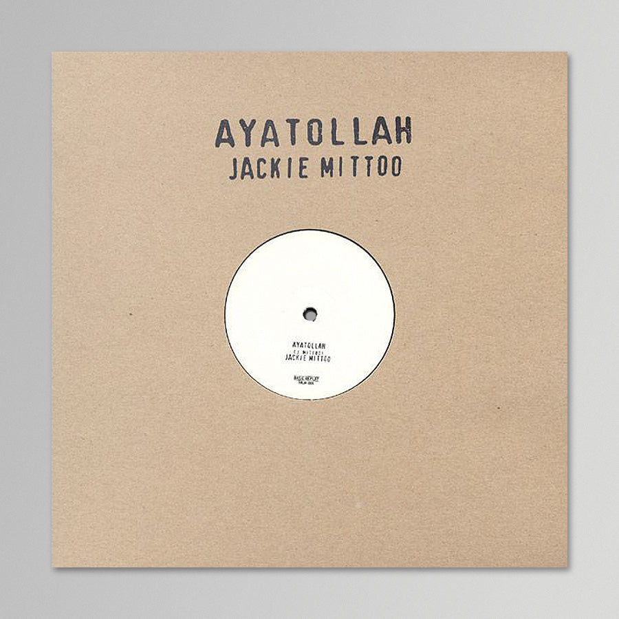 Jackie Mittoo - Ayatollah