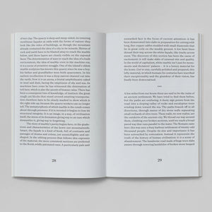 Rachel Cusk & Chris Kontos – Marble in Metamorphosis
