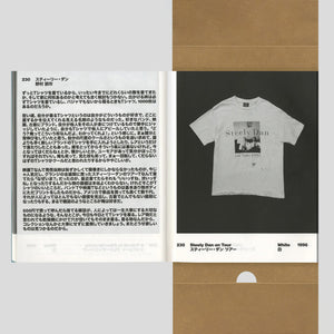 Weber – 0001