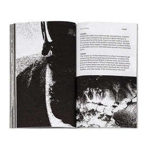 Liturgy - Flora Yin-Wong