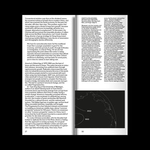 Real Review 12