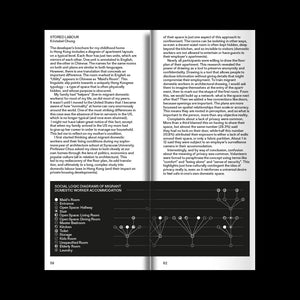 Real Review 12