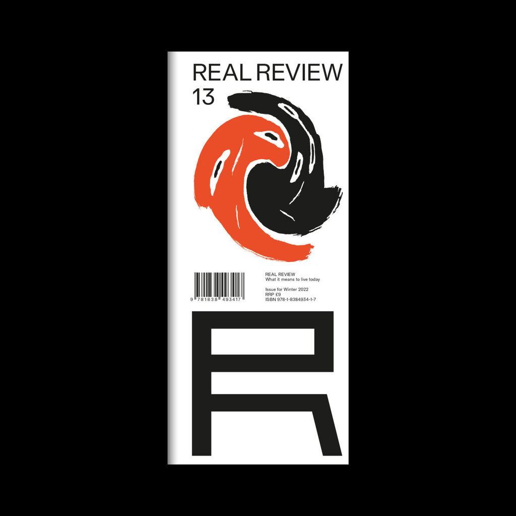 Real Review 13