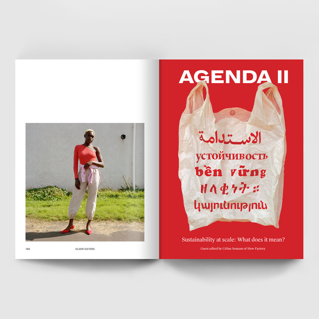 Riposte - Issue 12