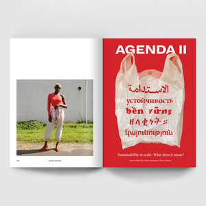 Riposte - Issue 12