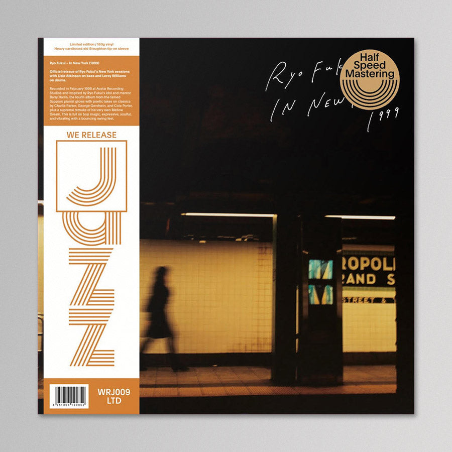 Ryo Fukui – Ryo Fukui In New York