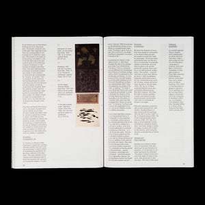 Bauhaus No. 8 - Movement