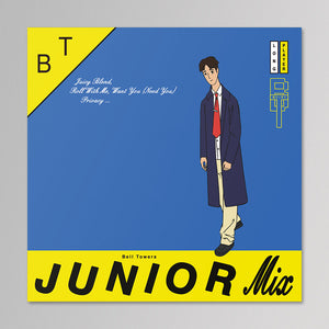 Bell Towers – Junior Mix