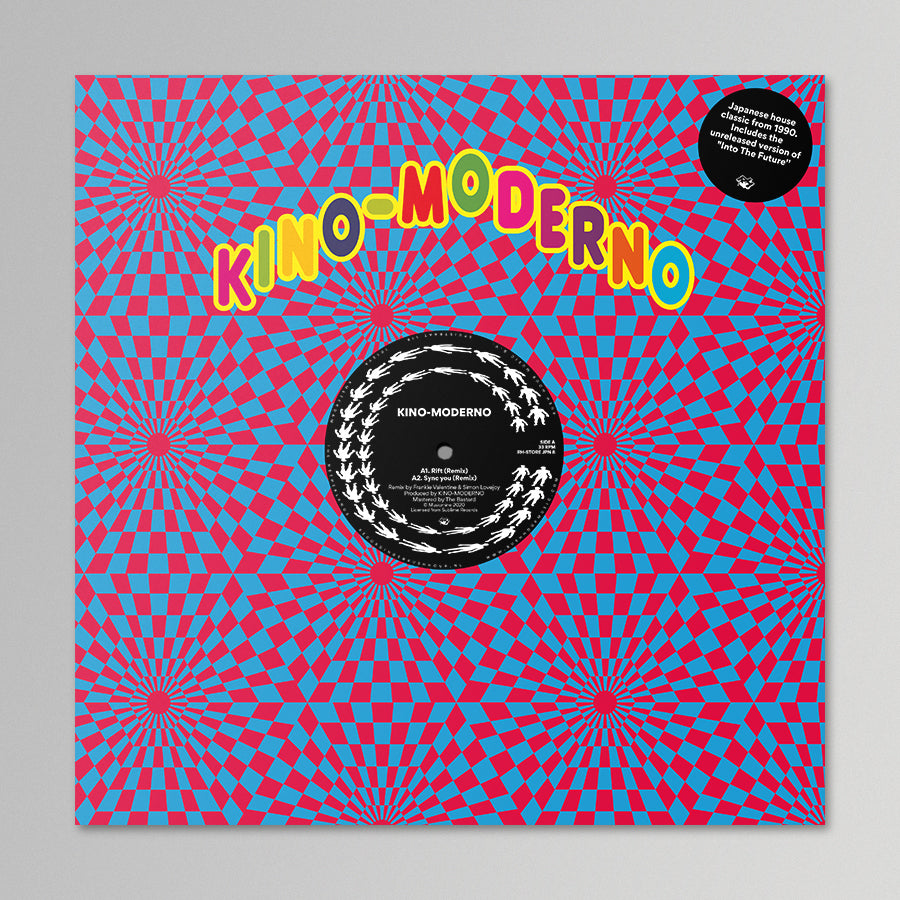 Kino Moderno - Kino Moderno