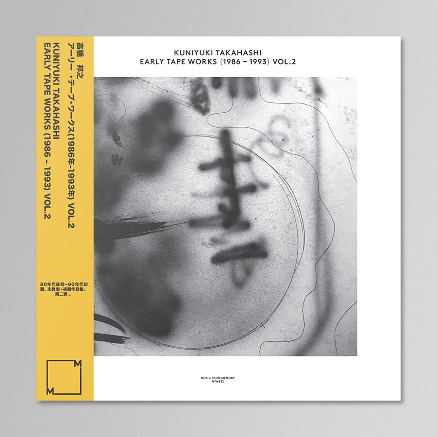 Kuniyuki Takahashi - Early Tape Works (1986- 1993) Vol. 2