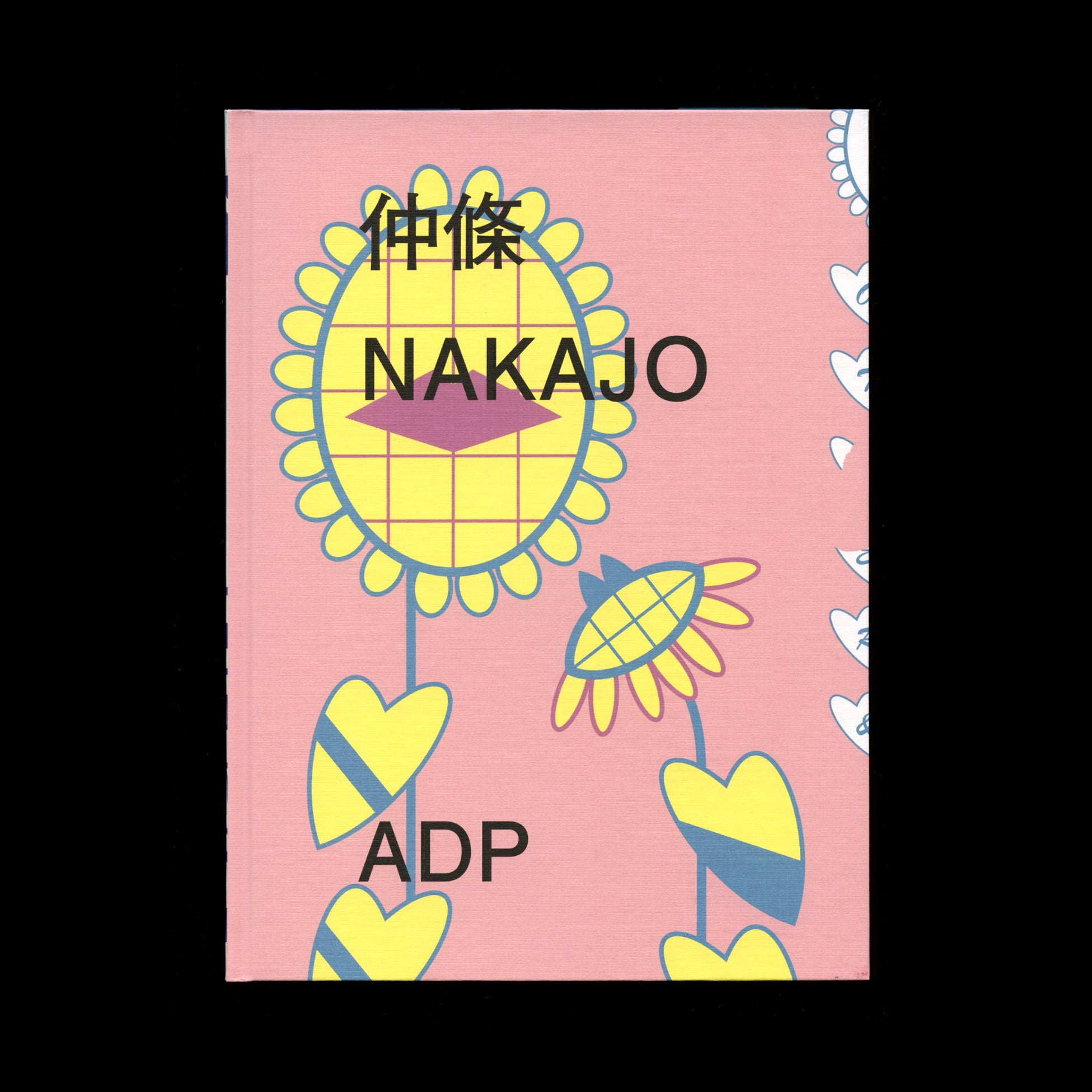 Nakajo