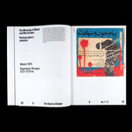 Enghelab Street - A Revolution Through Books: Iran 1979 - 1983