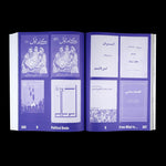 Enghelab Street - A Revolution Through Books: Iran 1979 - 1983