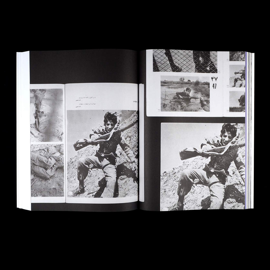 Enghelab Street - A Revolution Through Books: Iran 1979 - 1983